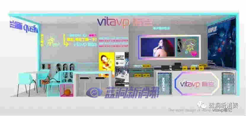 唯它CEO劉東原詳解PIMA?靜音彈，計劃3年開15000家賺錢的專賣店 