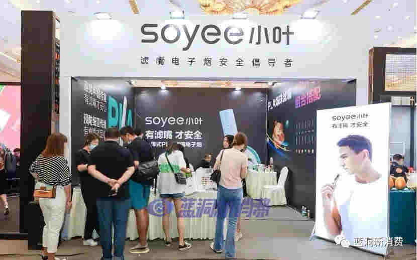 探展soyee小葉：PLA濾嘴解決體驗隱患，立足川渝覆蓋全國 