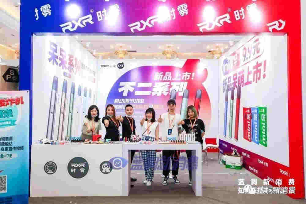 刻米VTV重慶對決，迷睿如悅唯悅山城首秀，福州18日開展，免費報名 