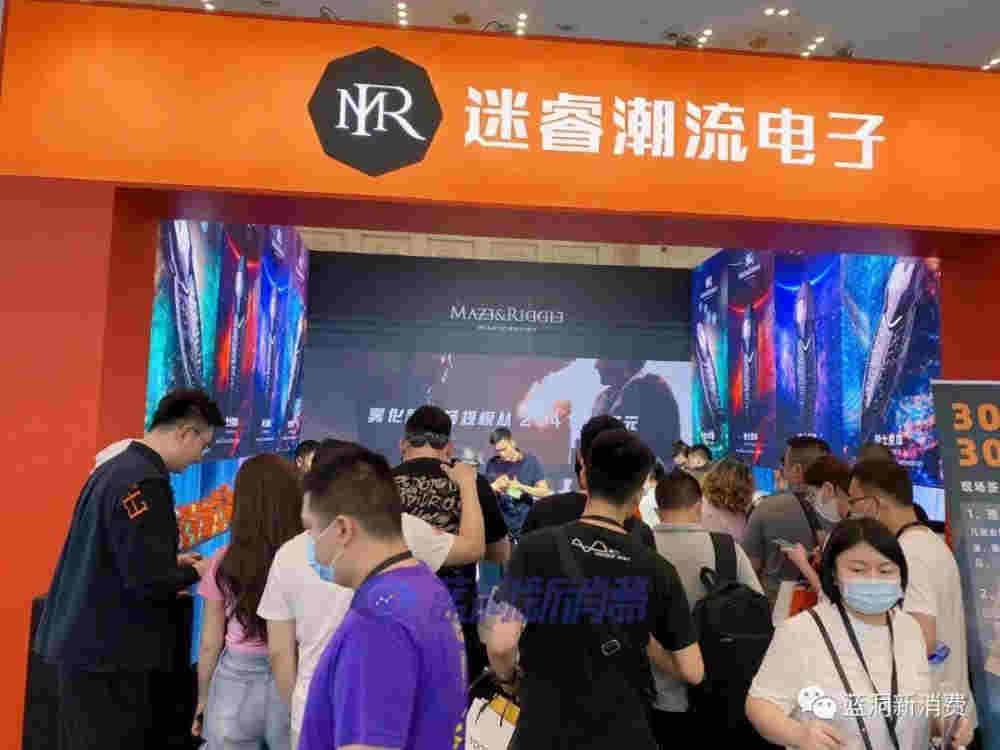 刻米VTV重慶對決，迷睿如悅唯悅山城首秀，福州18日開展，免費報名 