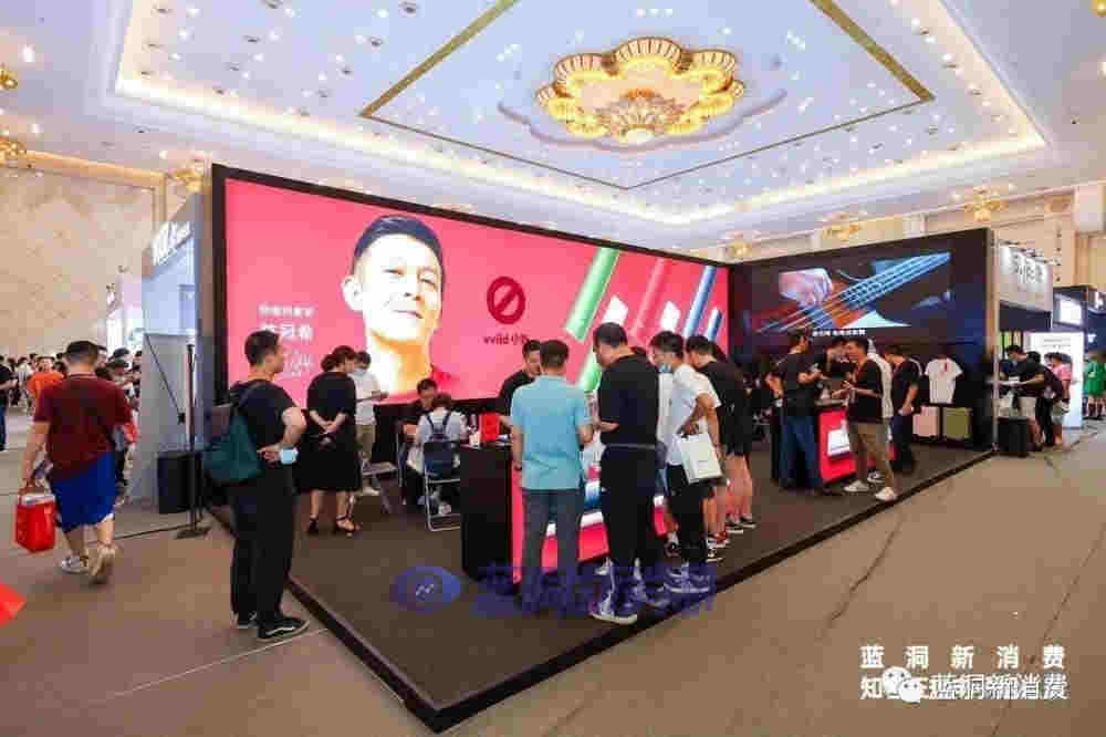 刻米VTV重慶對決，迷睿如悅唯悅山城首秀，福州18日開展，免費報名 