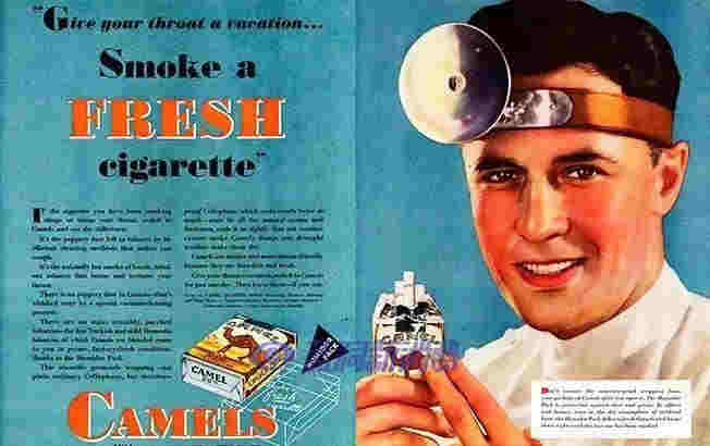 我們又被煙草公司給騙了……“尼古丁假說”破滅！ 