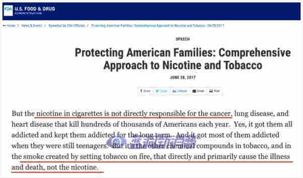 尼古丁不是致癌物！一部紀錄片揭秘尼古丁的真相 