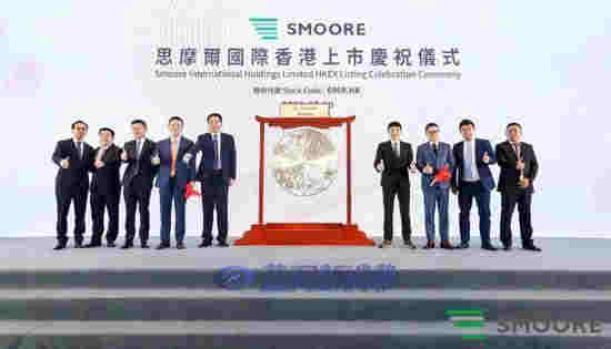 監管重錘懸頂 電子煙“杠把子”思摩爾市值腰斬 