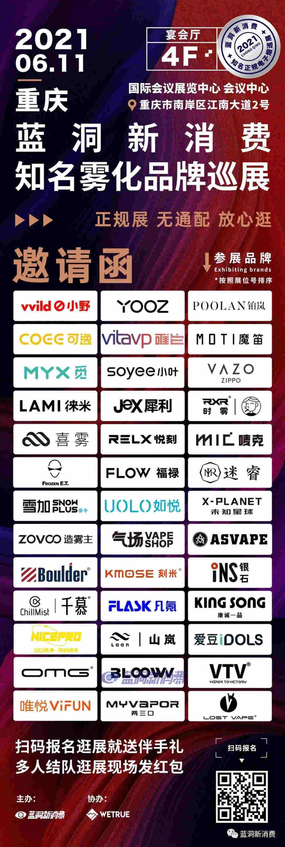 唯它進入棉芯雙發時代：發布PIMA靜音彈，消除噼啪聲靜音不炸油 