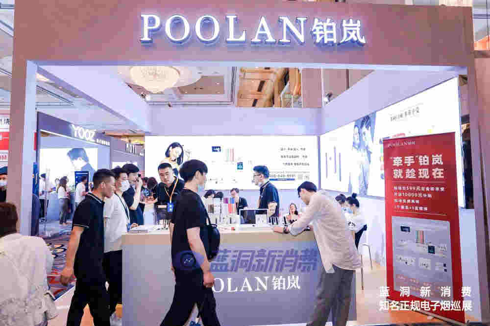 北京、上海、廣州三展回顧：中高端鉑嵐自帶“流量”，現場簽約火爆 