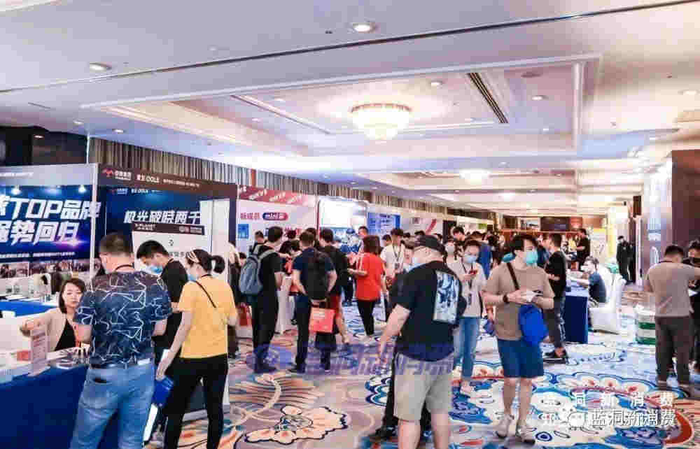 自動售煙機前途幾何，海外大煙紛紛回國為哪般，重慶巡展開始免費報名 