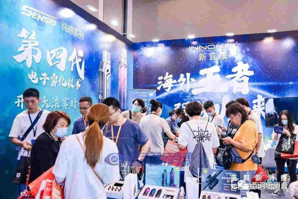 自動售煙機前途幾何，海外大煙紛紛回國為哪般，重慶巡展開始免費報名 