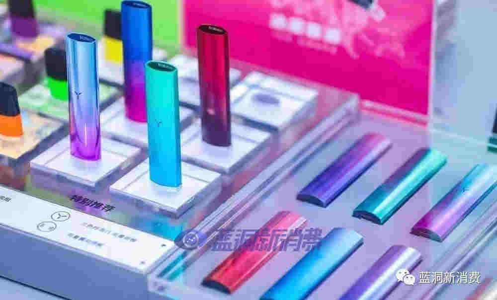 YOOZ柚子改進開店補貼：提前返貨，降低門檻 