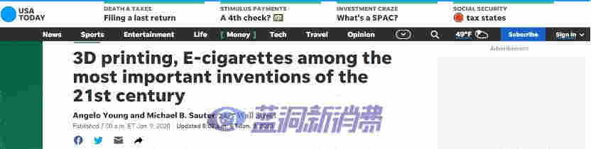 翻遍2300多件專利，看透思摩爾FEELM霧化技術 