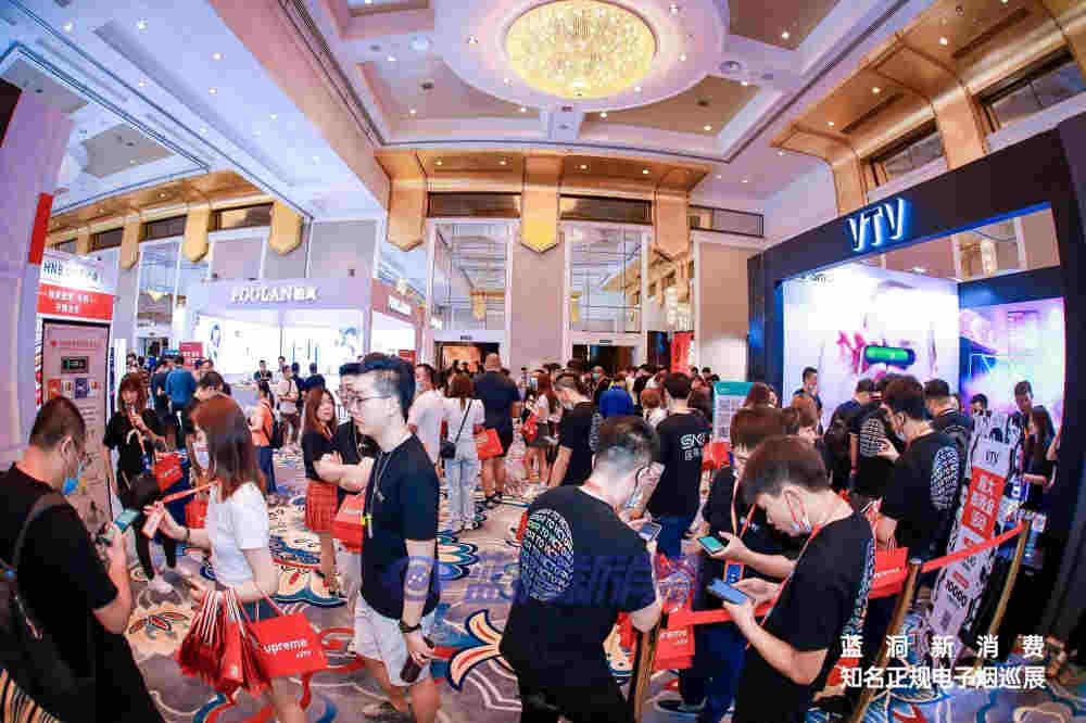 北京站探展氣場霧化集合店：貨柜鋪設量近千臺 覆蓋21省 