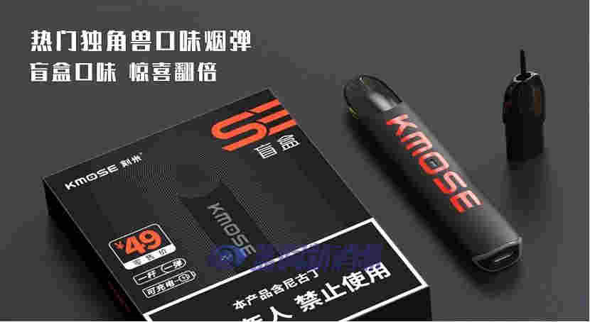 刻米KMOSE平價旗艦產品SE套裝上市：主打性價比，采用油芯分離技術 