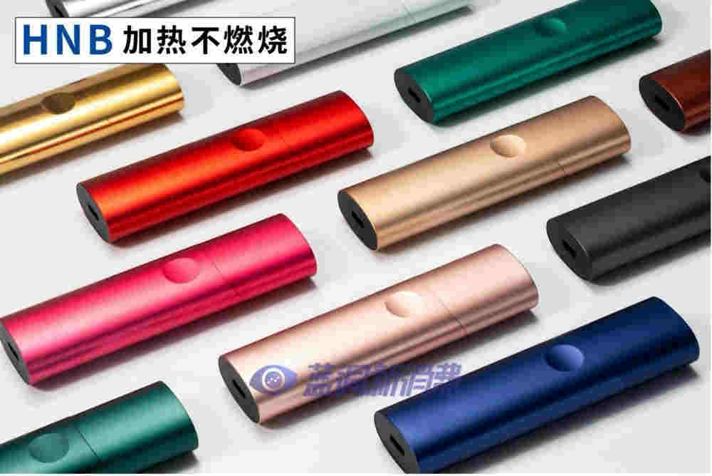 藍洞電子煙巡展之北京站品牌巡禮：JeX犀利電子煙 