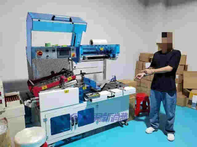 東莞再破假電子煙大案：起獲假悅刻等電子煙27萬支，抓捕12人 