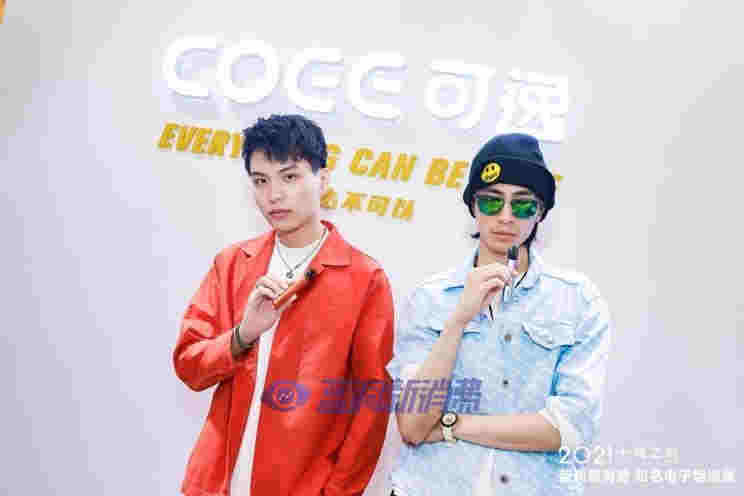 進擊的COEE可逸，從滿足年輕人對于電子煙的想象開始 