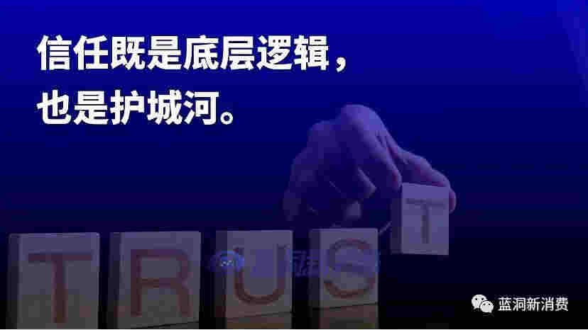 如霧喜悅CEO唐超穎談集合店三拼模式：流量、主推與利潤 