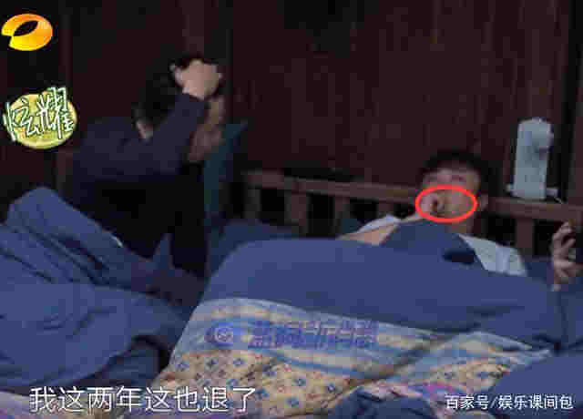 最強盤點！使用電子煙的18位中外明星大匯總（組圖） 