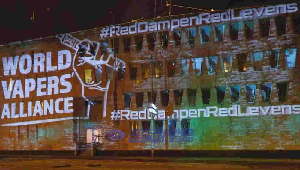 世界電子煙聯盟組織戶外活動以抗議荷蘭政府禁止調味電子煙