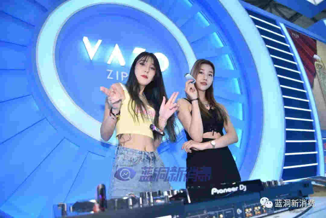 VAZO發布第三代煙彈：有效解決冷凝液，夏季正式上市 