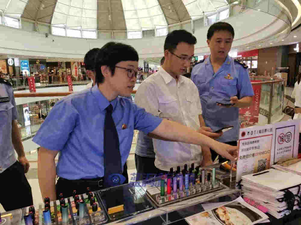 福建三明市人民檢察院牽頭促成轄區“電子煙”零售行業專項整治行動 