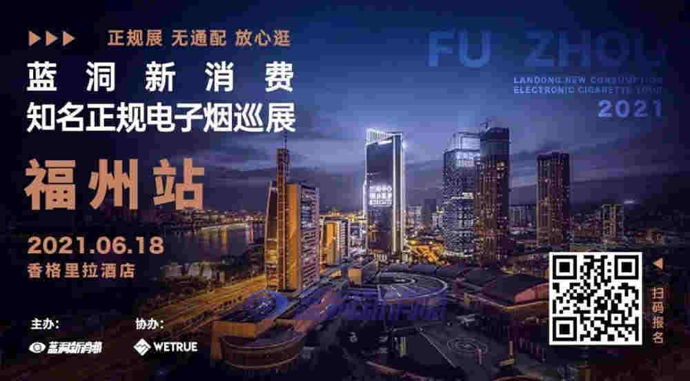 鉑德宣布門店超過3600家 ，CEO稱國內銷售額升至第二 