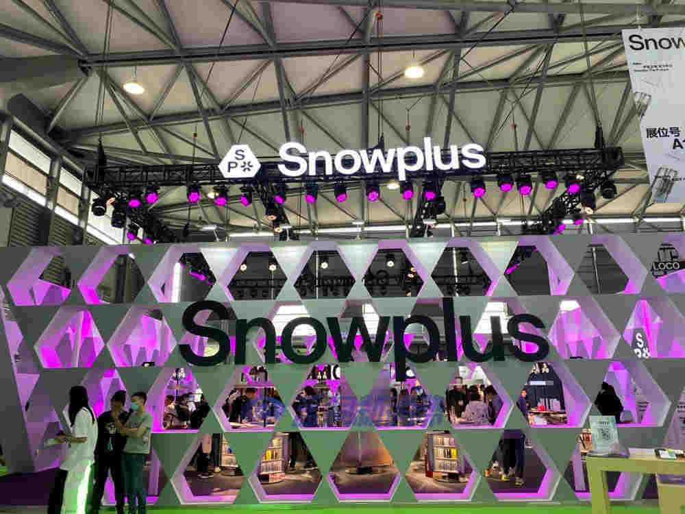 上海展探展雪加：雪加全新品牌形象亮相  獨立吧臺提升參展體驗 