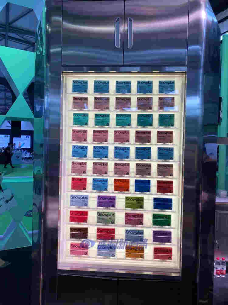 上海展探展雪加：雪加全新品牌形象亮相  獨立吧臺提升參展體驗 