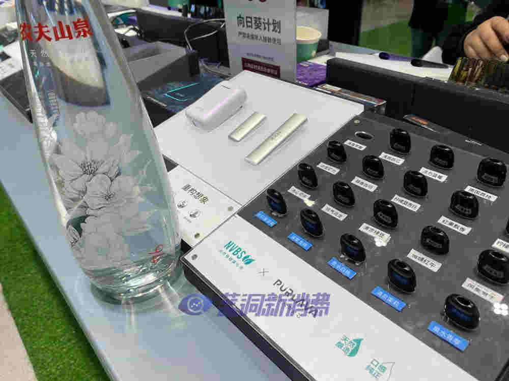 上海展探展MYX覓：天然水霧化彈首次亮相 綠植天花板凸顯天然 