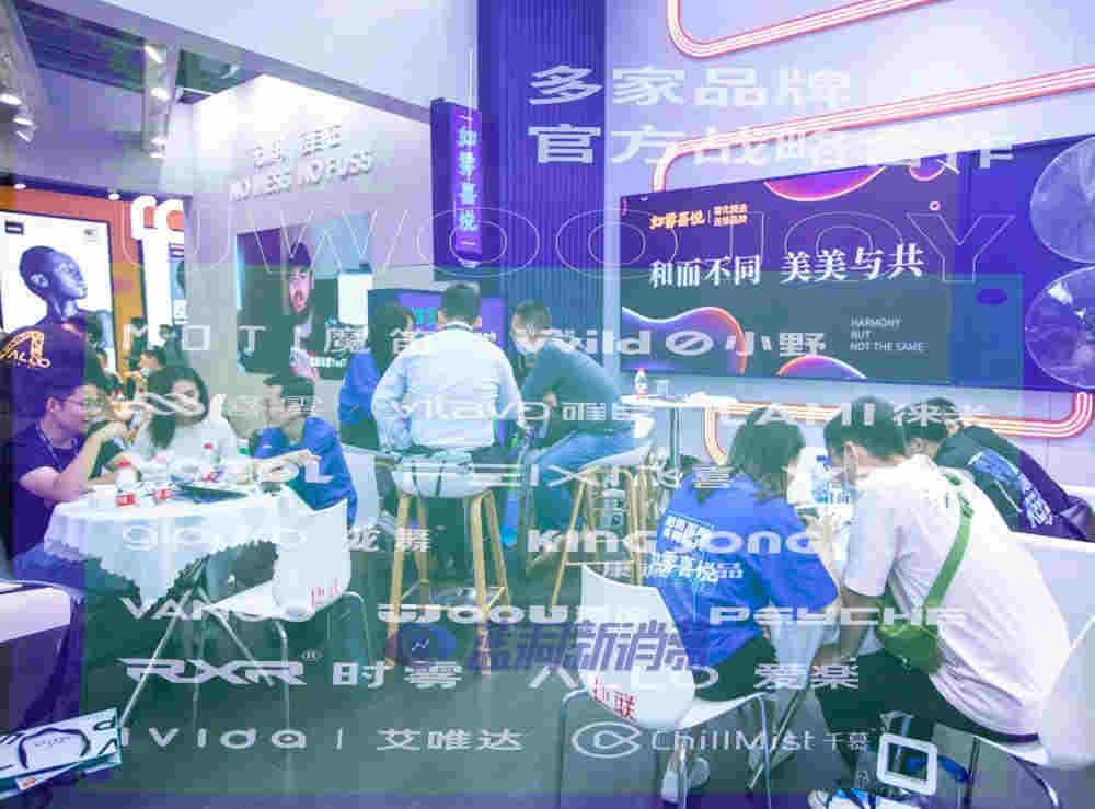 上海展探展如霧喜悅：門店形象將于5月份升級 簽約品牌達20+ 