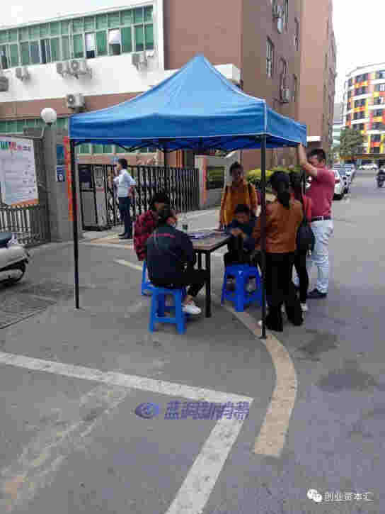 最新實探：電子煙新政下的深圳全球霧谷怎樣了 