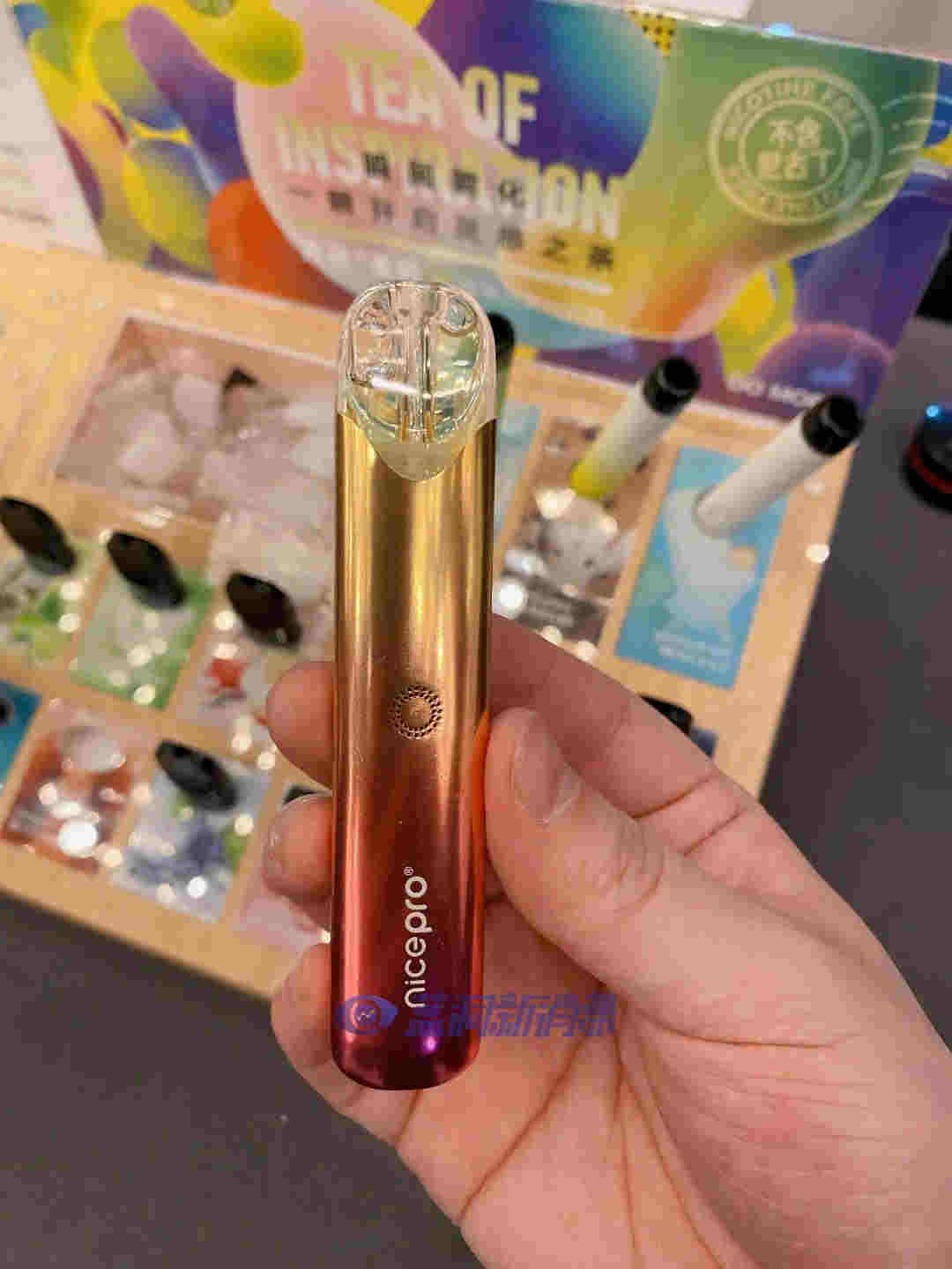 藍洞電子煙鄭州展會報名開啟，渠道分銷商天音控股高管亮相西安站 