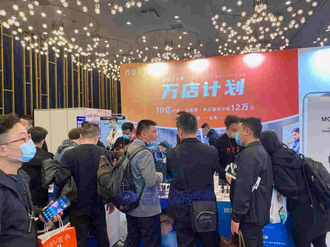 藍洞電子煙鄭州展會報名開啟，渠道分銷商天音控股高管亮相西安站 