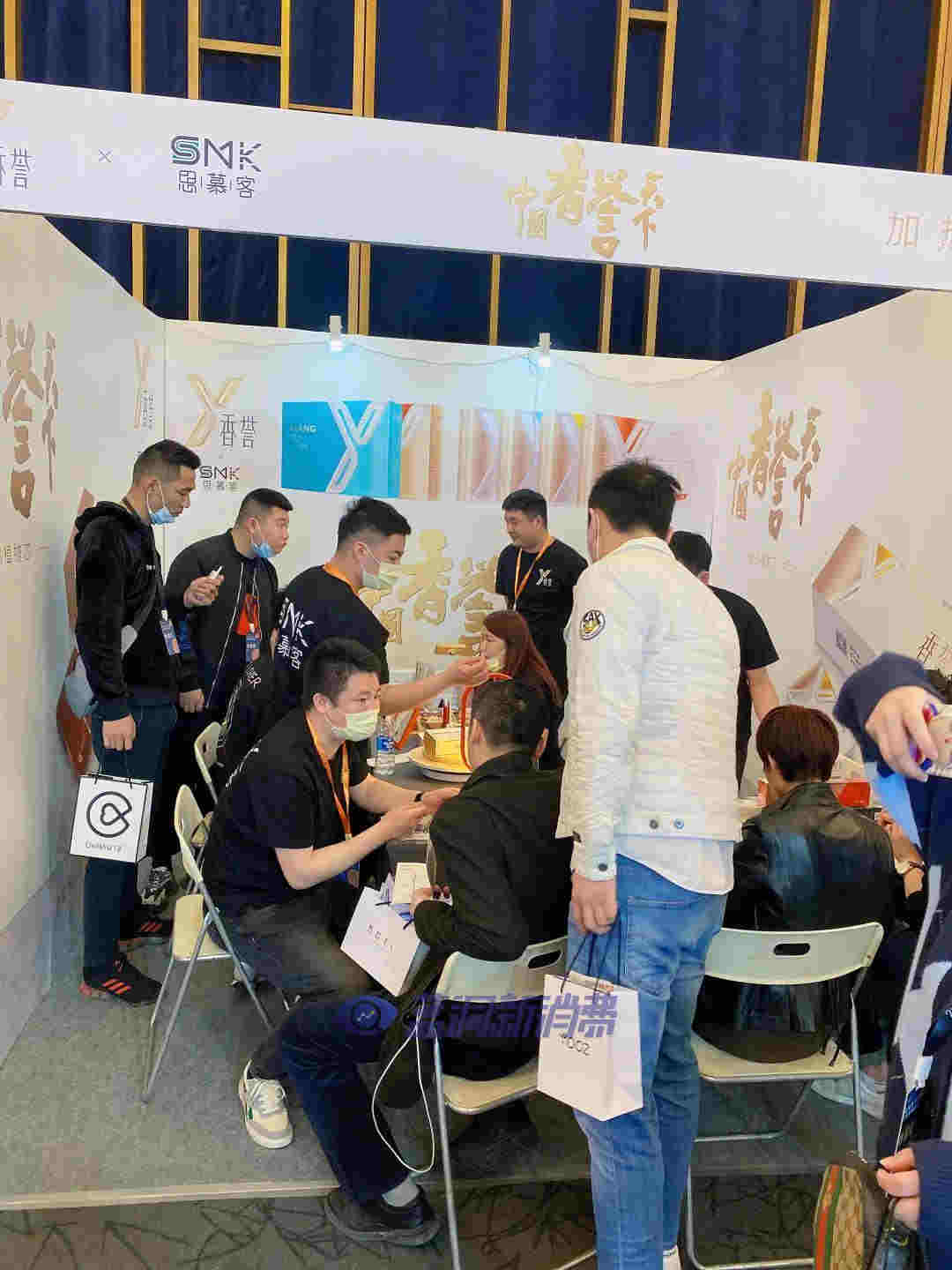 藍洞電子煙鄭州展會報名開啟，渠道分銷商天音控股高管亮相西安站 