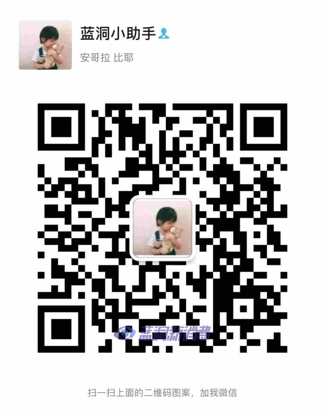 長沙電子煙展明天開展：造霧、魔笛GO、輕風、小蘋果亮相 