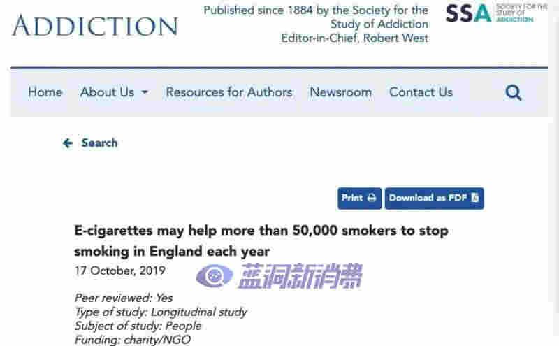 英國“舉國實驗”，為什么還無法消除電子煙偏見？ 