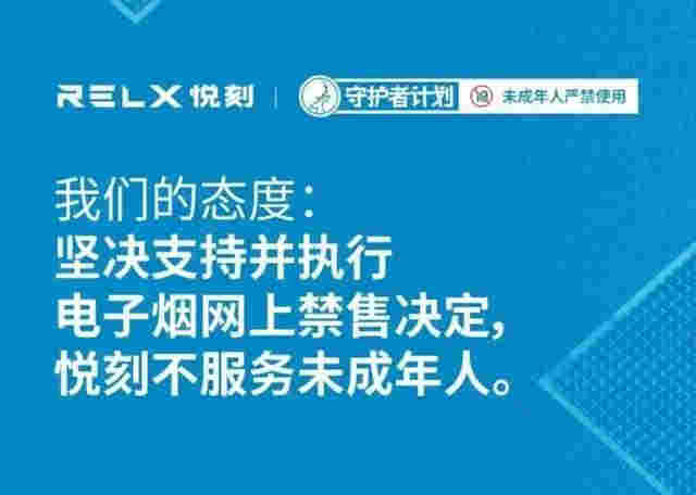 33人致死、1500人染病，如今終于禁售，電子煙“好”日子到頭 