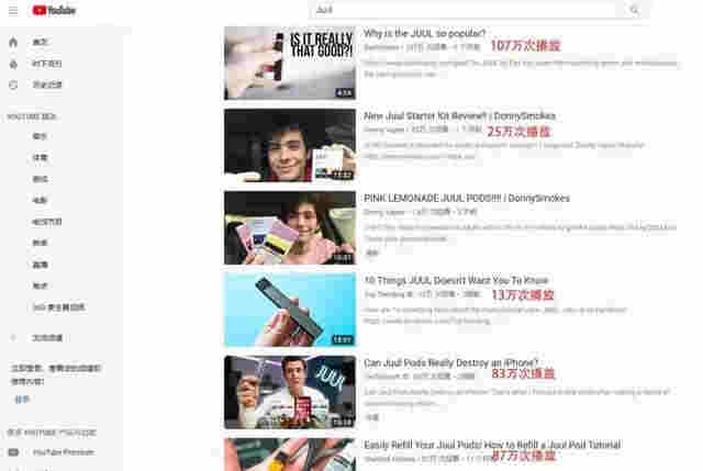 33人致死、1500人染病，如今終于禁售，電子煙“好”日子到頭 