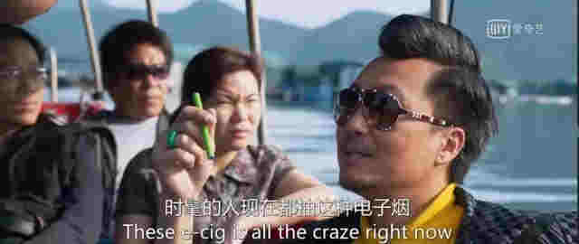 鄙視鏈頂端的電子煙真有那么好嗎？ 