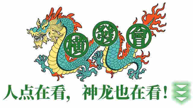 電子煙“斷網”這一年：九成玩家退場，有人當上“首富” 