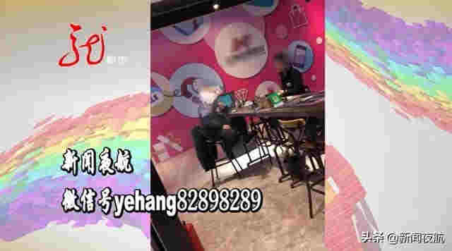 電子煙已全網禁售，竟還有商家說健康無害！成分到底是啥？為啥要禁？ 