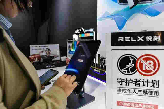 羅永浩背鍋？電子煙行業回暖，會成為黑馬嗎？ 