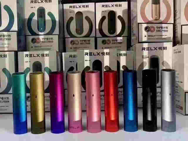 電子煙新貴上市！成立僅三年，80后美女創始人身價589億 