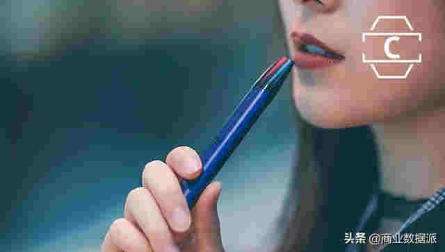 悅刻母公司赴美上市：電子煙轉戰線下、利潤降低 