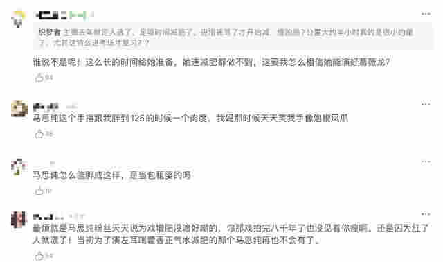 馬思純車內抽電子煙，在媽媽面前毫不避諱，吞云吐霧熟練似老手 