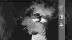 六個維度深入解析：電子煙究竟有沒有“毒”？