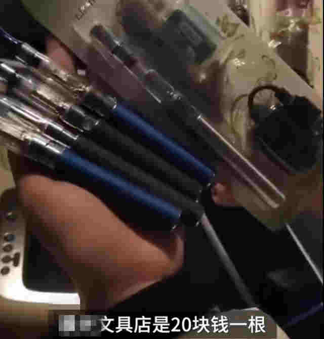 電子煙包圍中小學？“看得見、管不了”怎么破？ 