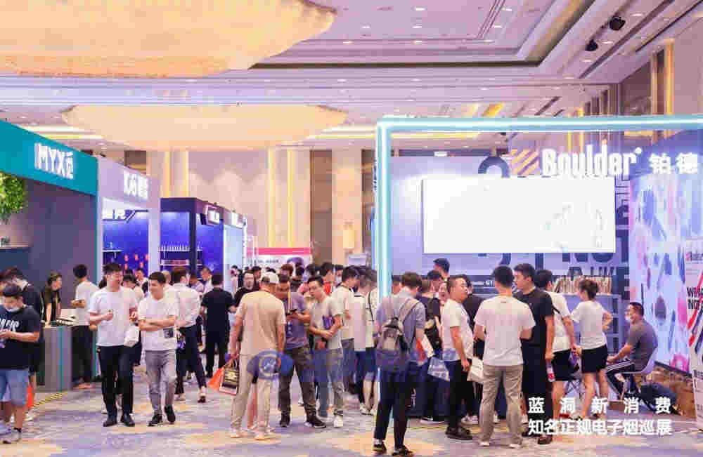 合肥站探展暴雪：新品小暴龍集多項技術于一體 可搭配多種電子科技產品 