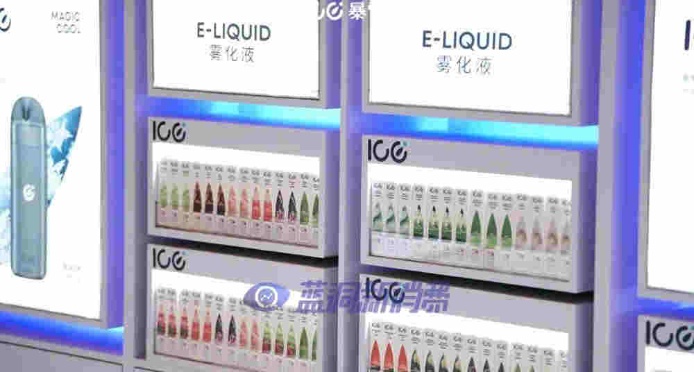 ICE暴雪兇猛：發布多款新品，完成首輪1億元融資，布局大健康領域 