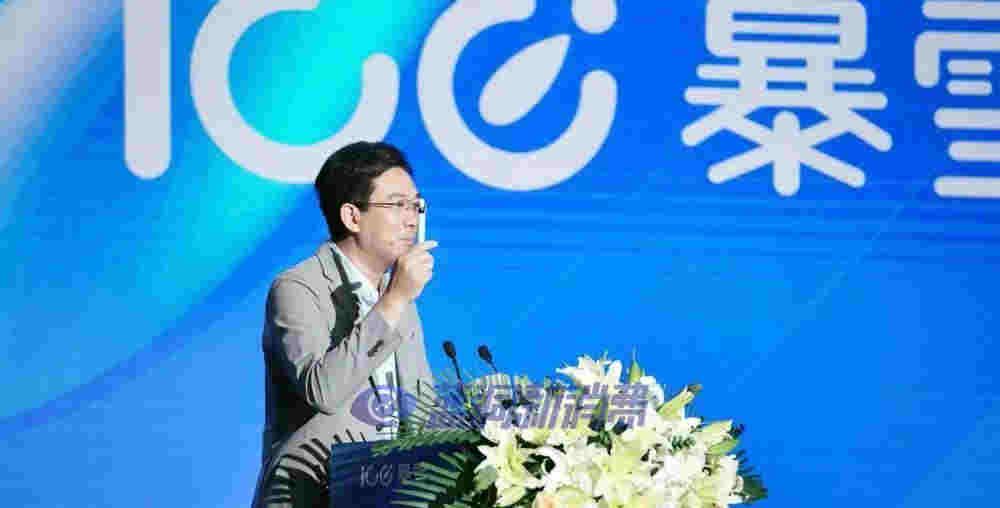 ICE暴雪兇猛：發布多款新品，完成首輪1億元融資，布局大健康領域 