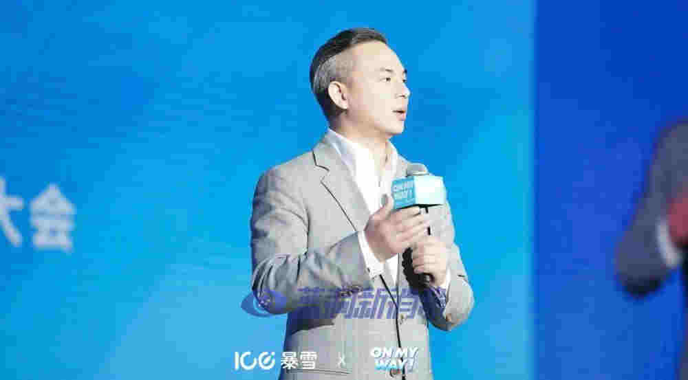 ICE暴雪兇猛：發布多款新品，完成首輪1億元融資，布局大健康領域 